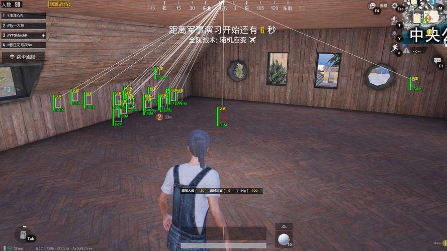 pubg地铁国际服《NRG》外挂度假岛随便乱杀