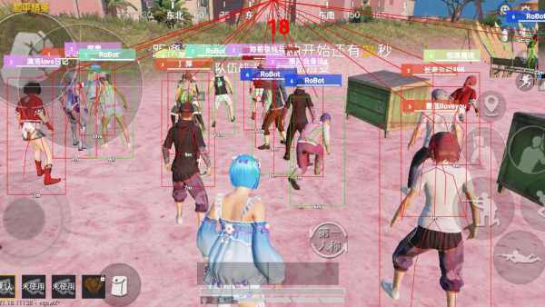 【天之蓝一体直装】和平精英怎么开挂 软件下载  和平精英正规卖挂平台 和平精英开挂购买网站