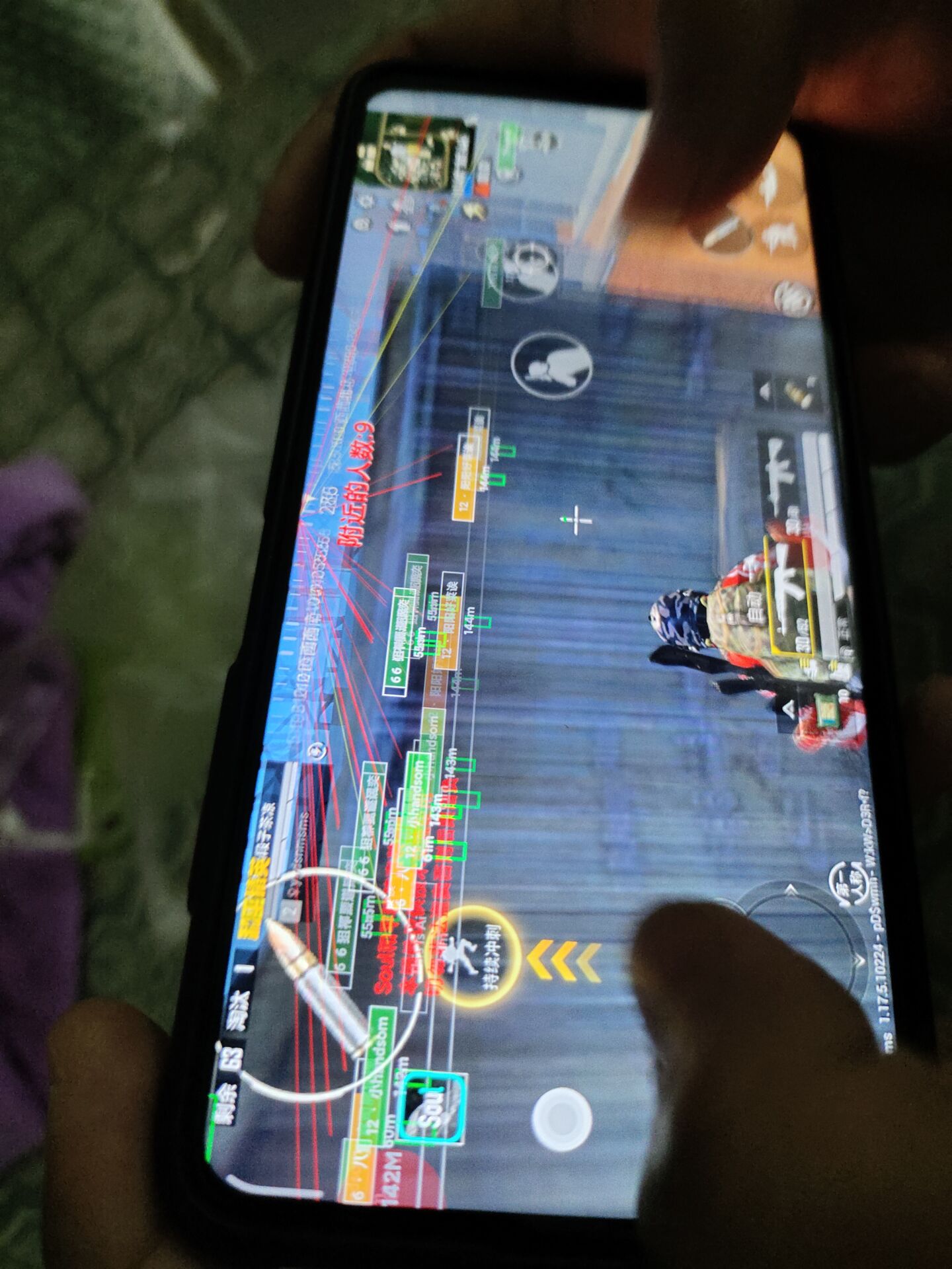 和平精英外挂《番茄》全网唯一独家裸奔内置防封的科技