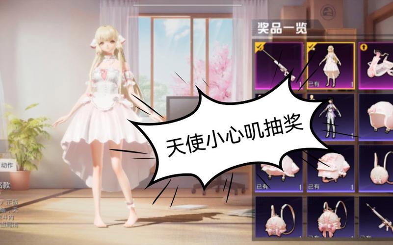 和平精英辅助【快鱼S一体直装】🔥全图透视 🔥锁死自瞄 🔥人物美化 🔥人物方框 🔥人物射线 🔥人物骨骼 🔥人物昵称 🔥人物距离 🔥人物血量